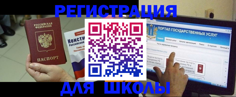 пропишу в квартире в Светогорске